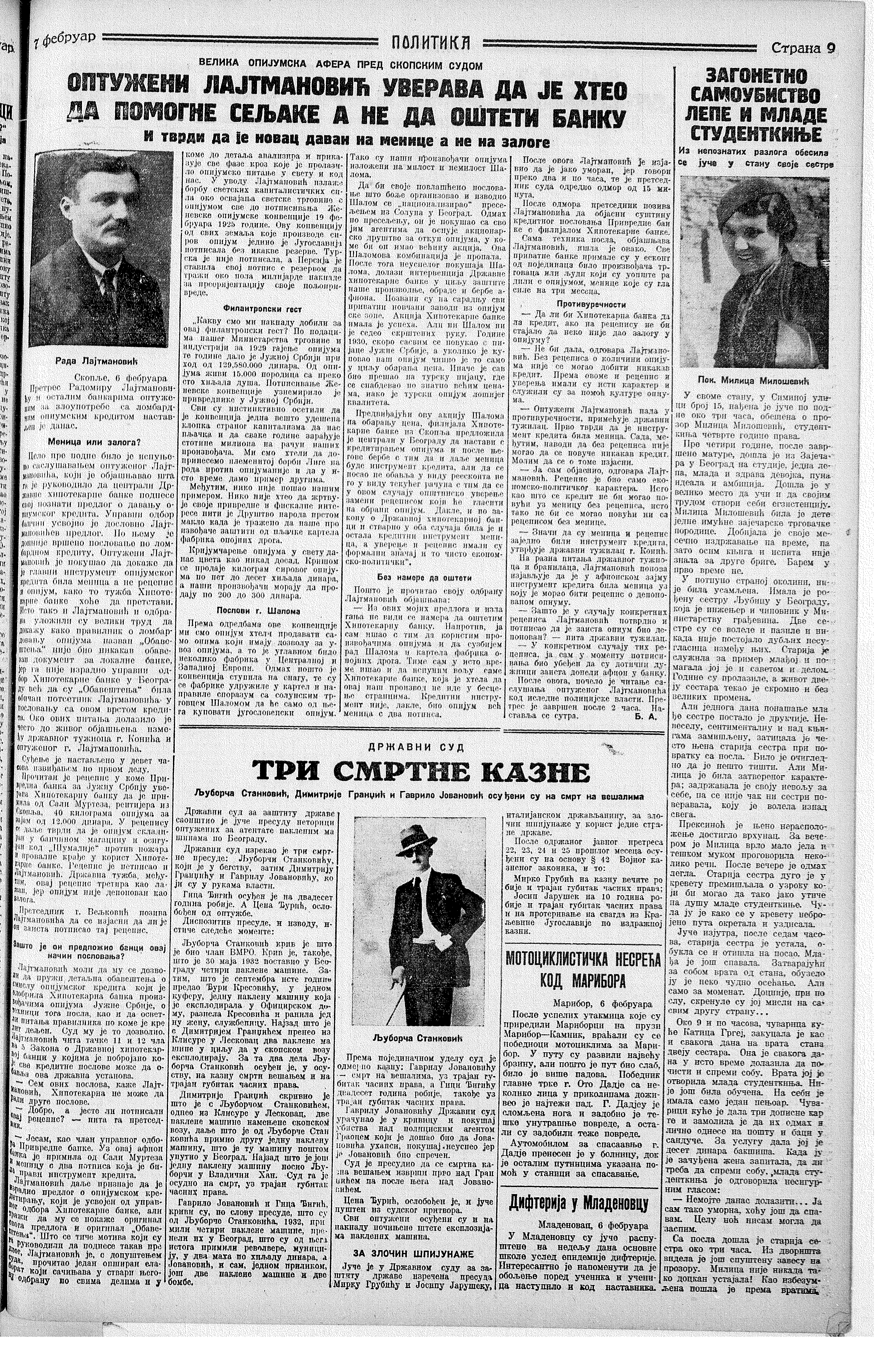 Tri smrtne kazne, Politika, 07.02.1934.